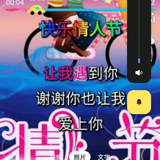 沈二哥💐💐🌹🌹🌹🌹🌷🌷