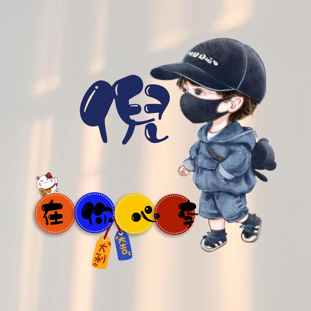 🦋ℒᎭℯ丽࿐