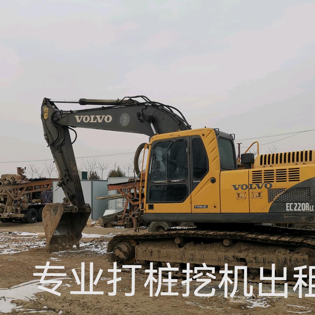 要你幸福