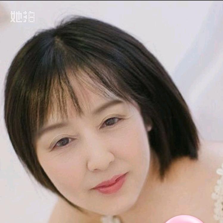 平安健康
