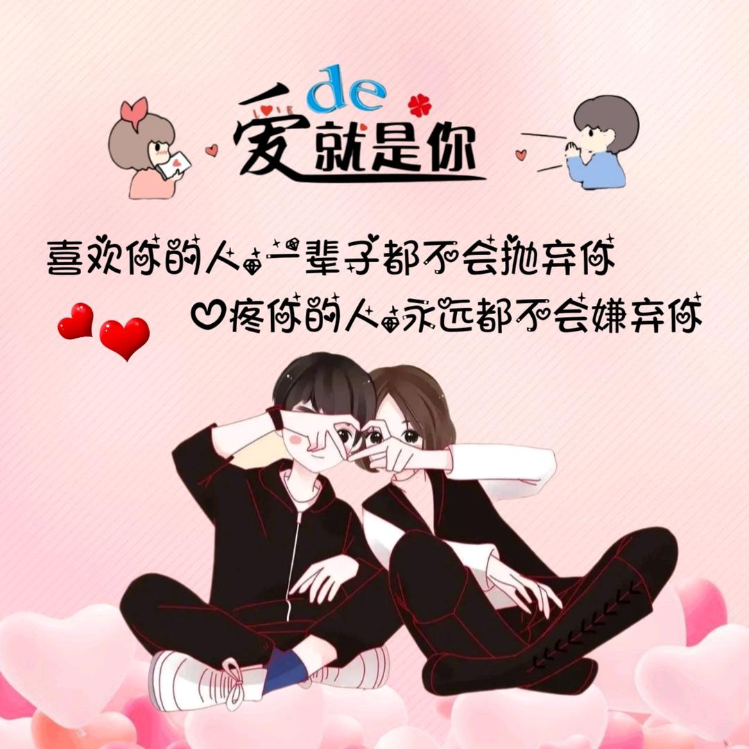 ღ᭄ꦿℒ墨璃এ᭄࿐