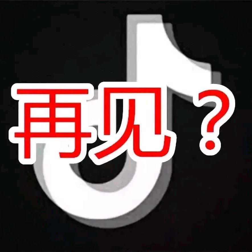 &辉®€哥£@