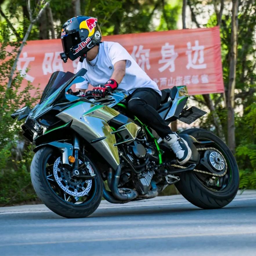 小骨头呐