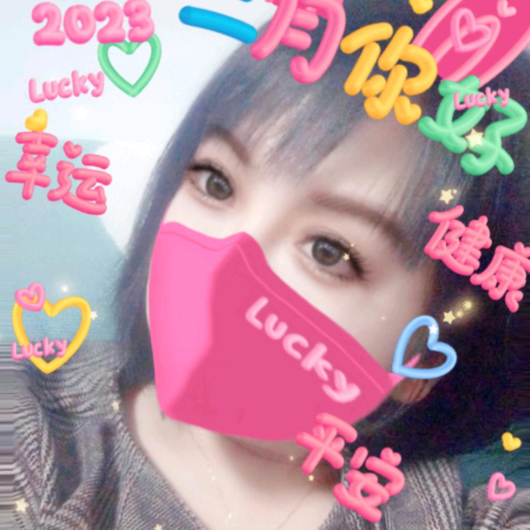 深夜的茶
