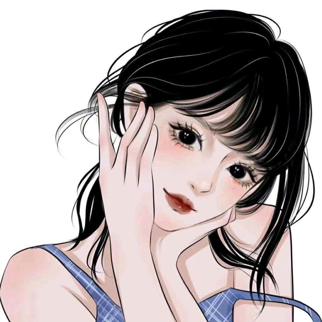 小女人(拒私聊)