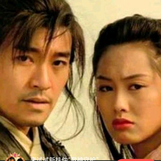 百度也搜索不到你