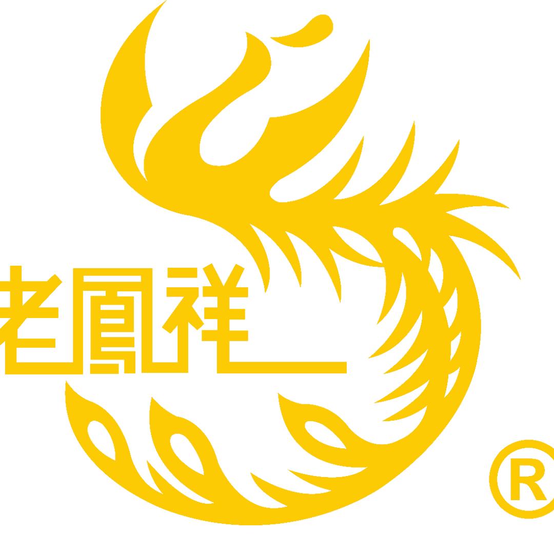 遂平县天立元老鳳X