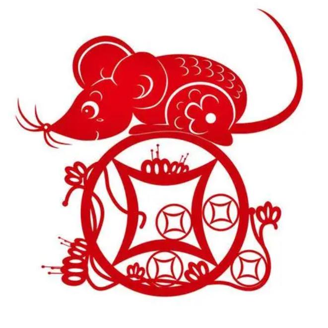 国学-子鼠