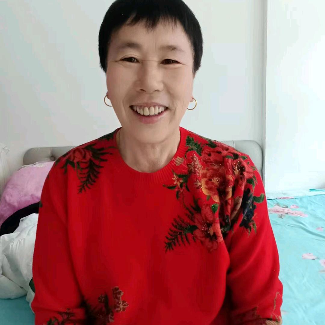 微笑520