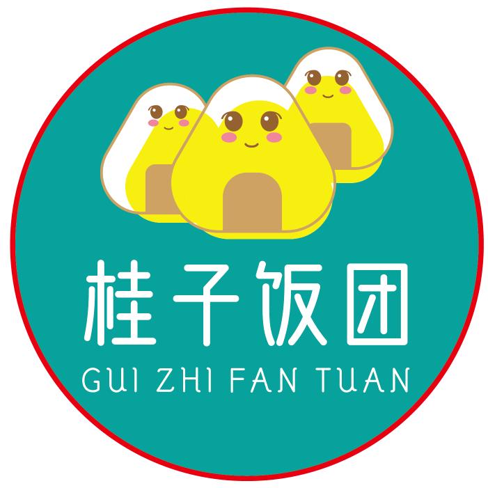 桂子饭团（小吃）馆