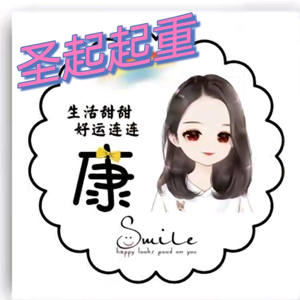 喀什起重机（圣起起重）河南矿山