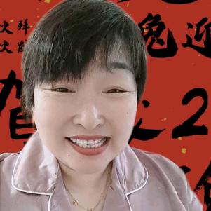 彩虹姐好物