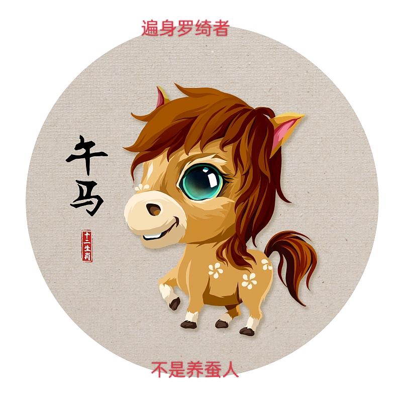 小啊盼