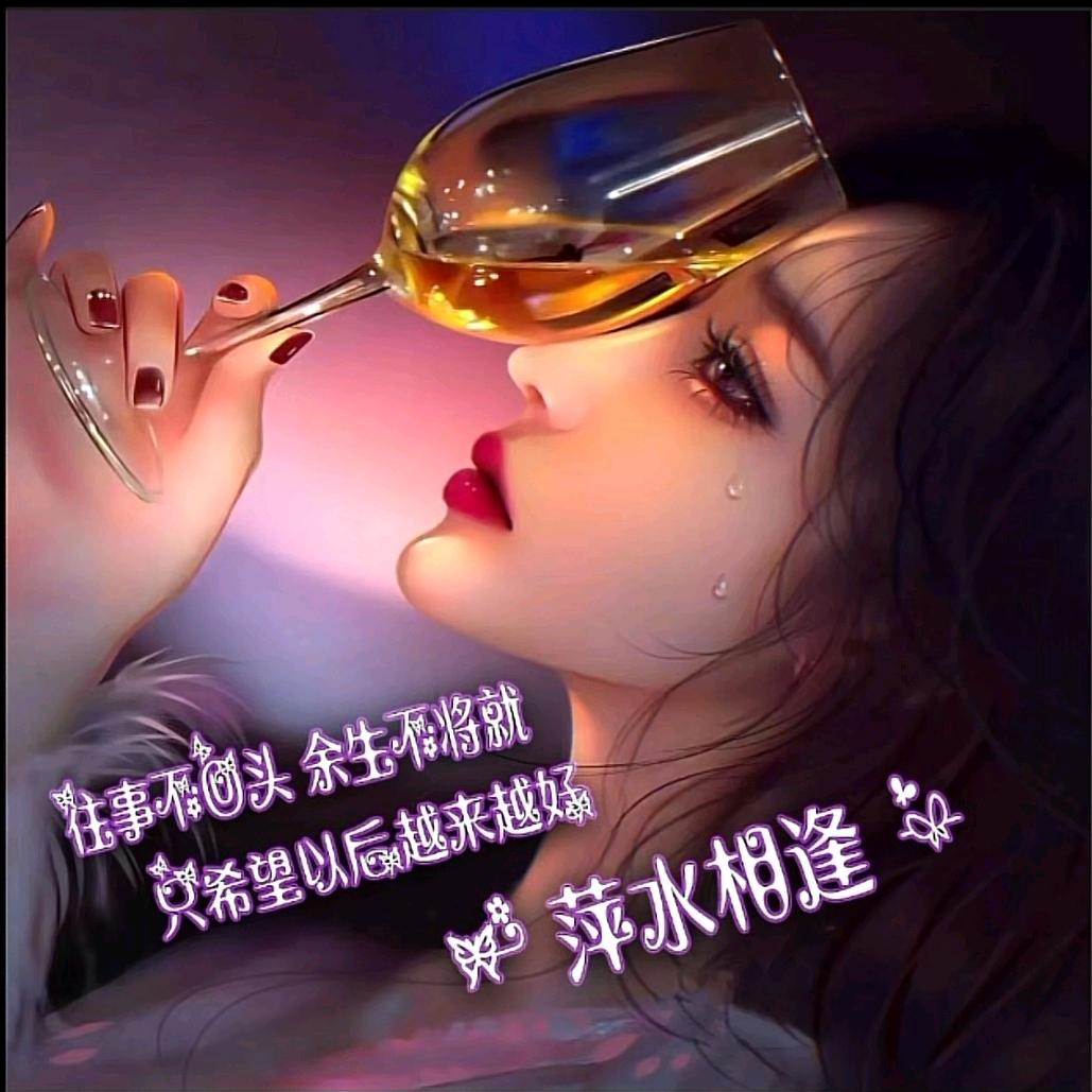 最爱虎八