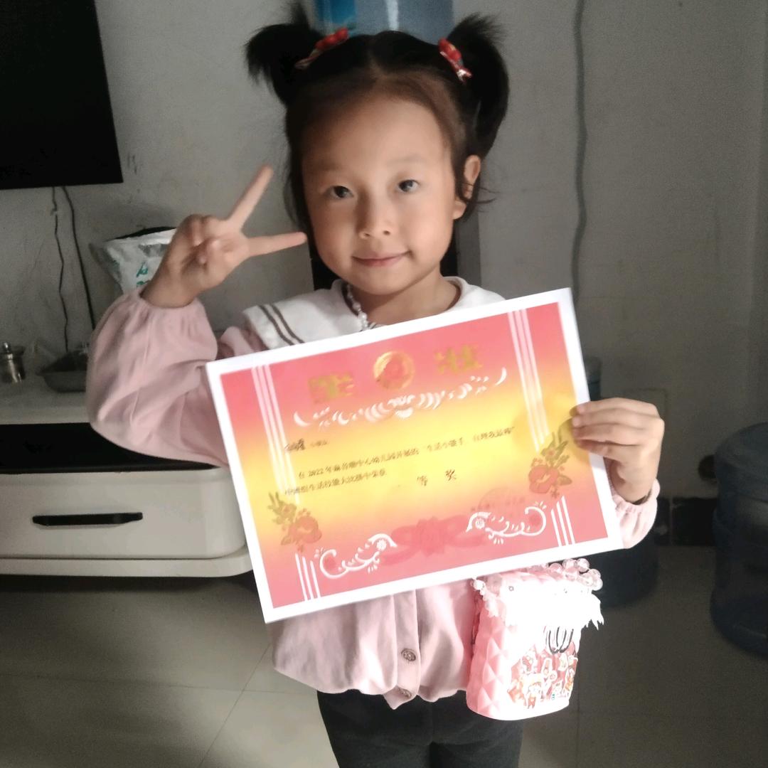 王**
