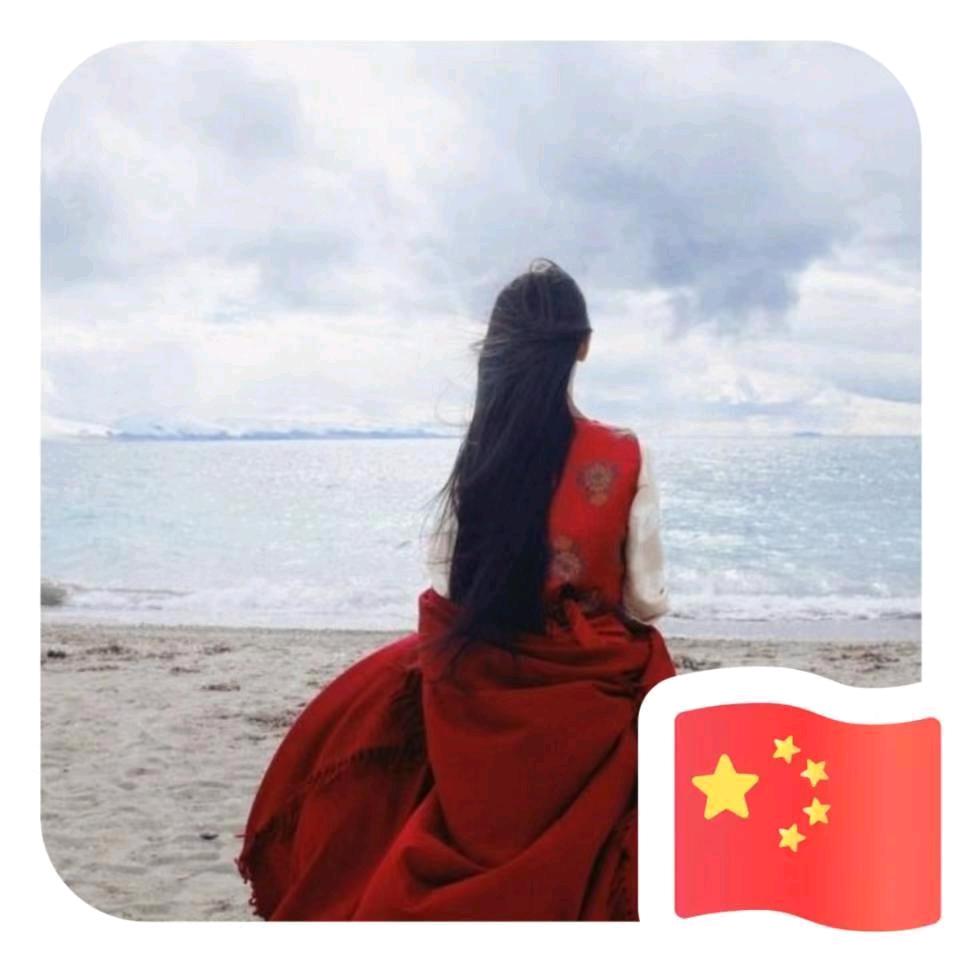 像海一样