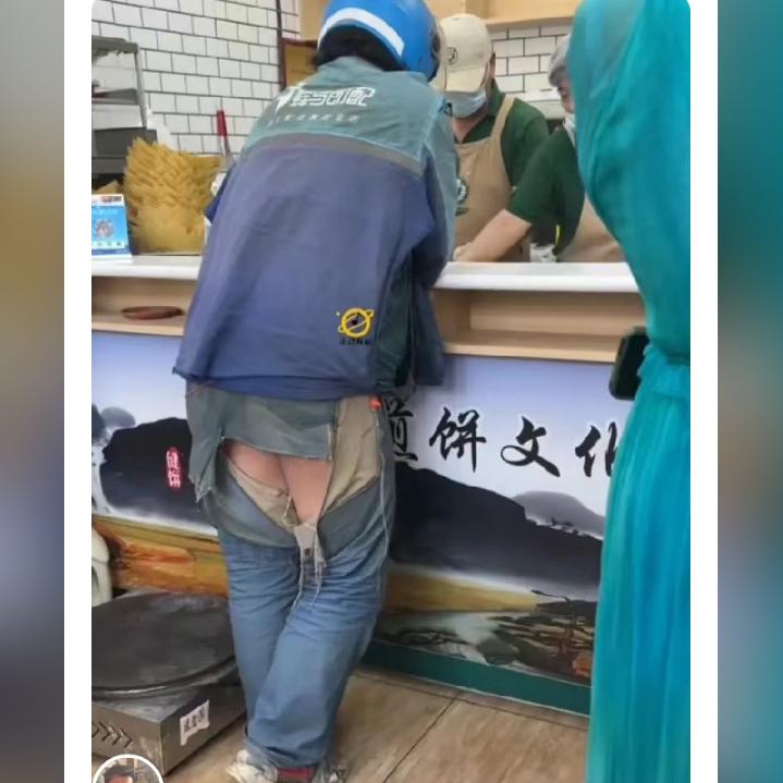 离婚小丑男517