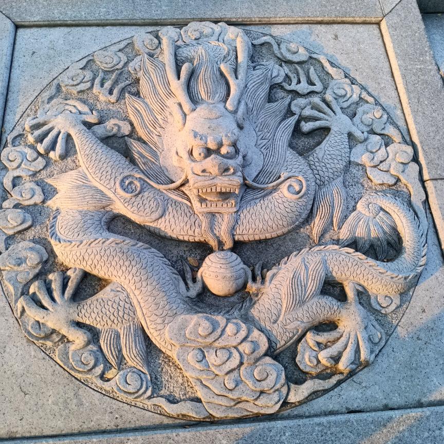 阿四哥