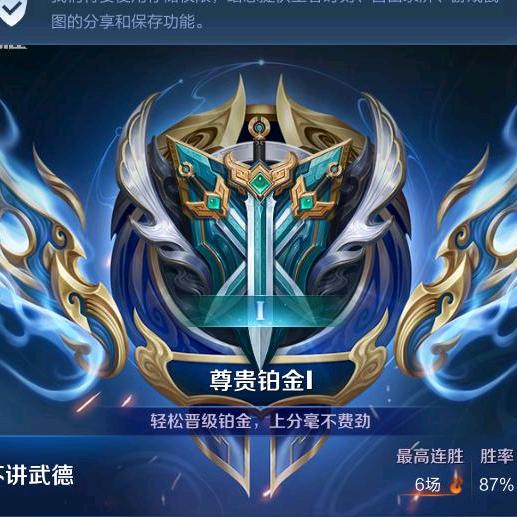 阿月