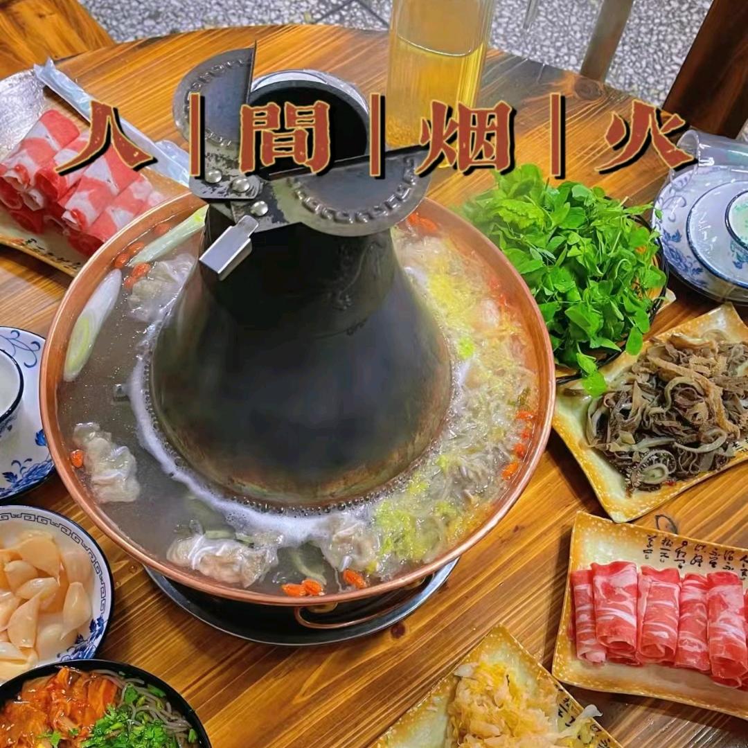 乐山市市中区凤玲轩饭店
