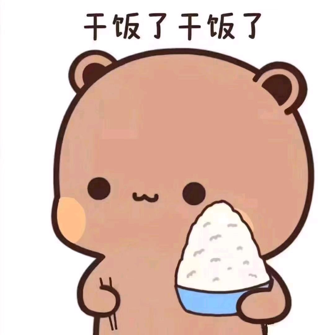 橙同学