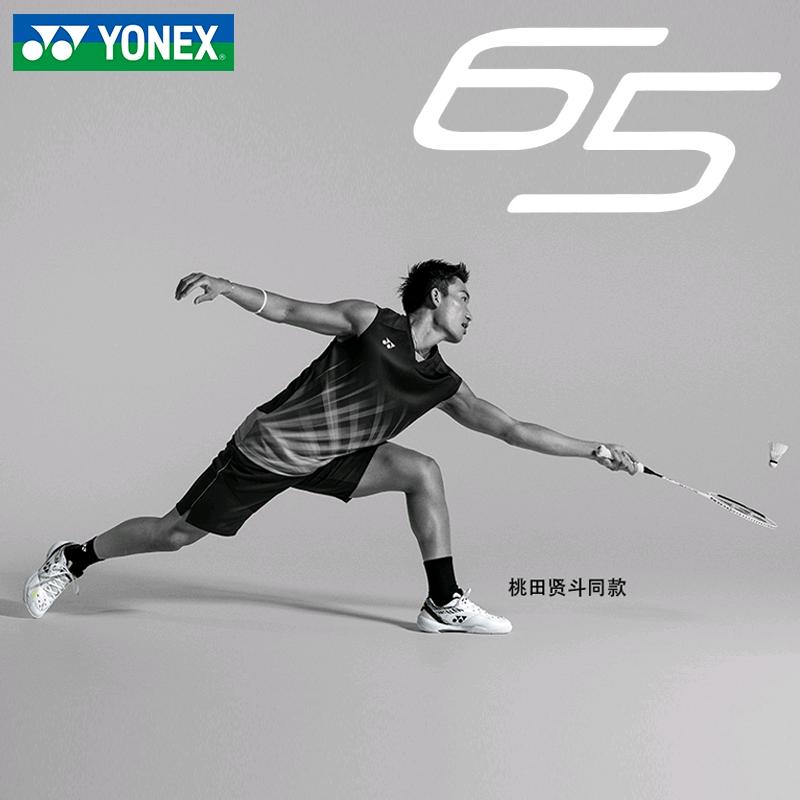 昊羽体育