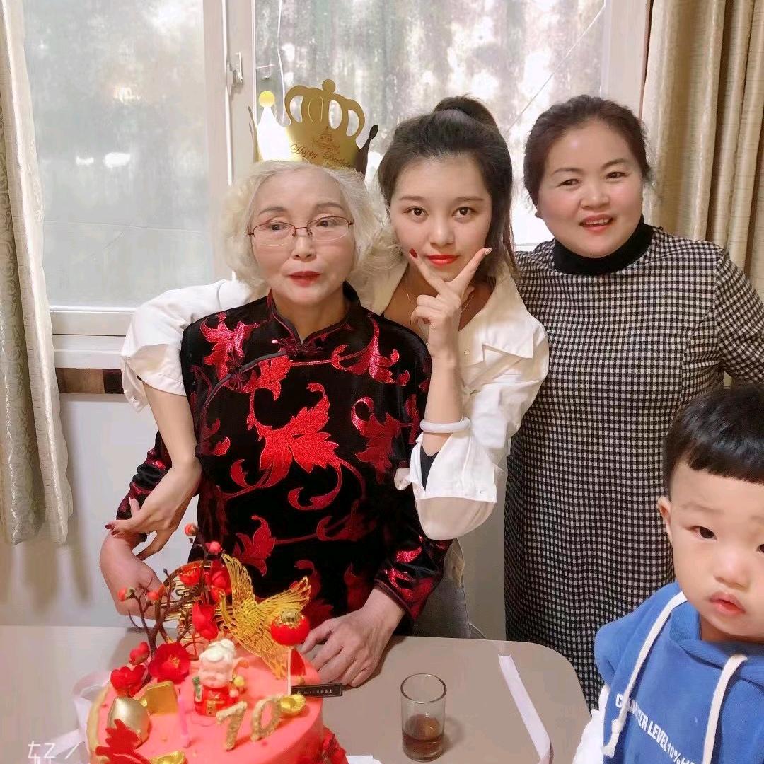 幸福美丽