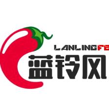 蓝铃风