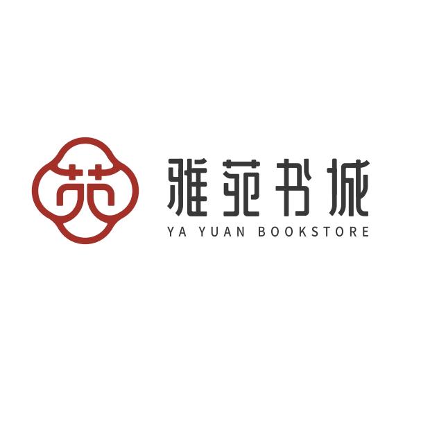 横州雅苑谷子图书-雅苑苑