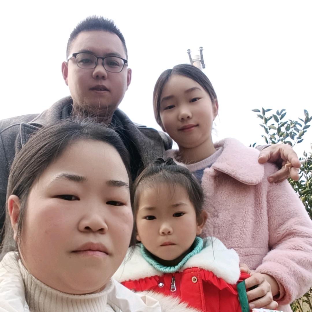 家和万事兴，拒私聊