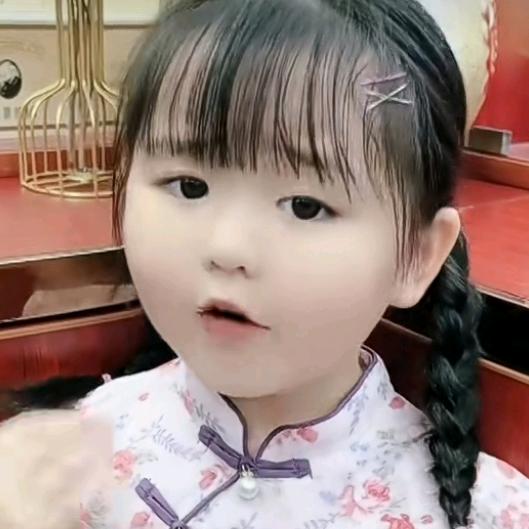 幸福美满头像