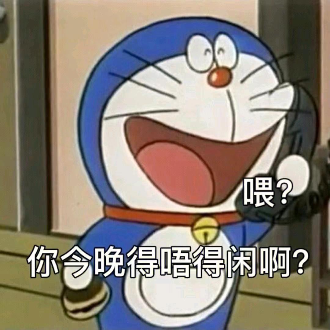 龙套