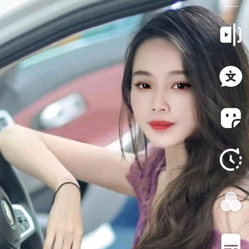 恰似你🌷的温柔