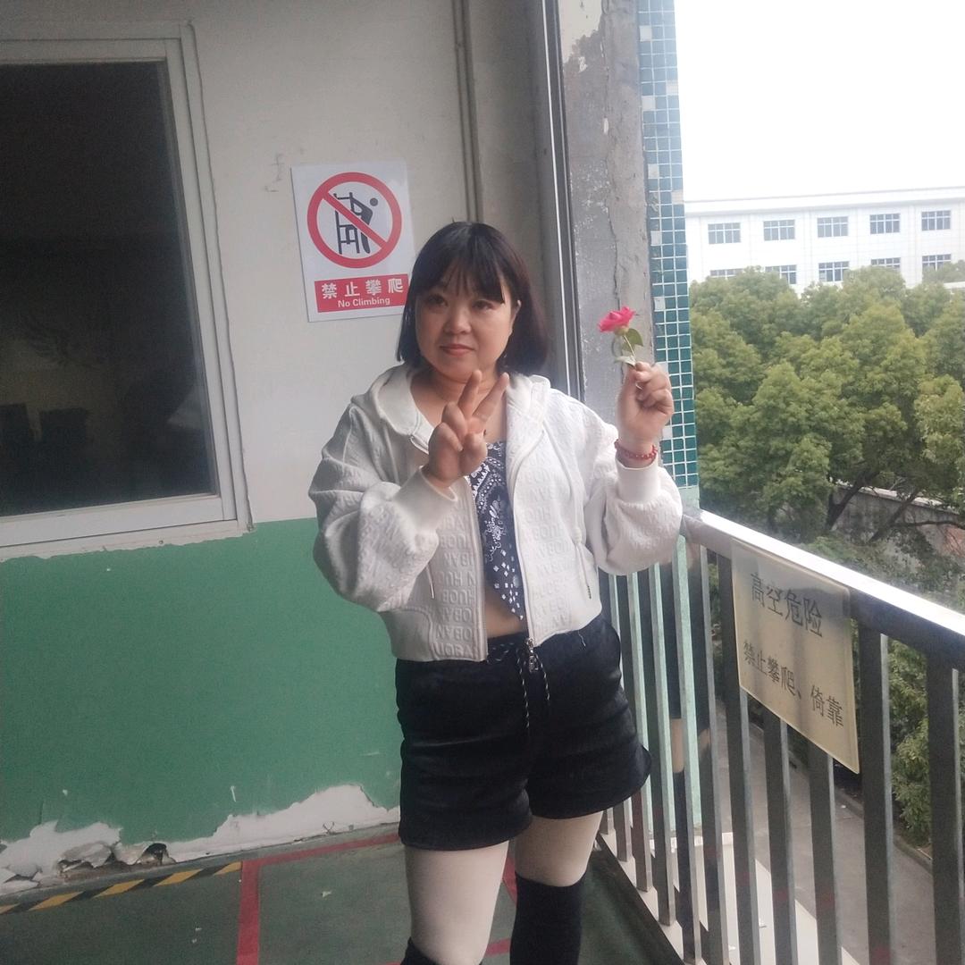 小凤凤
