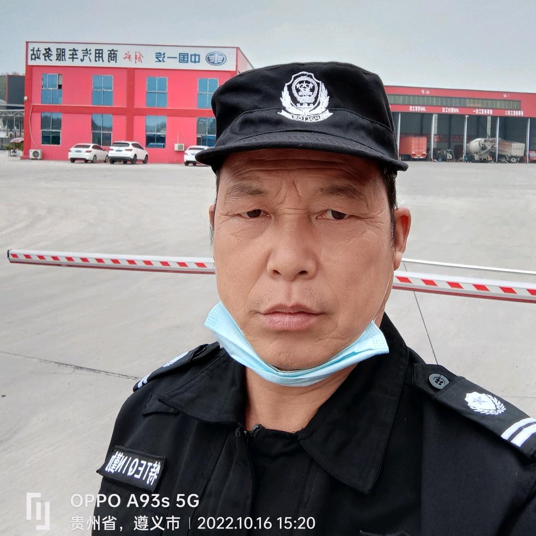 深溪老杨，首播，不定时直播，距离0.5公