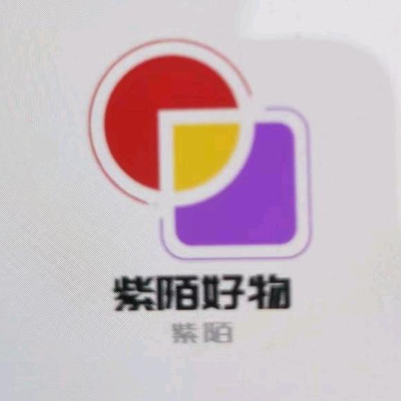 紫陌好物
