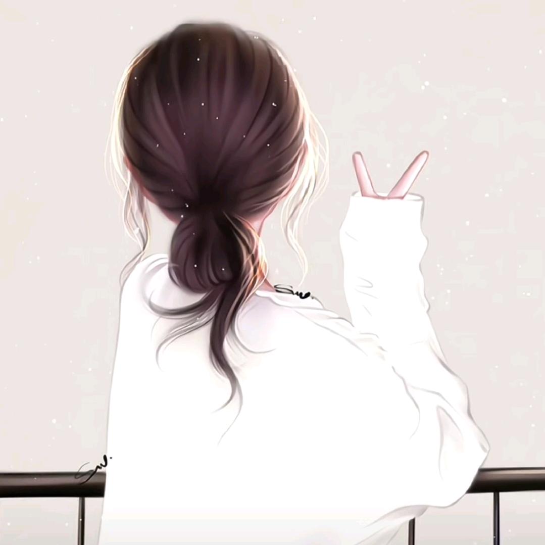 林
