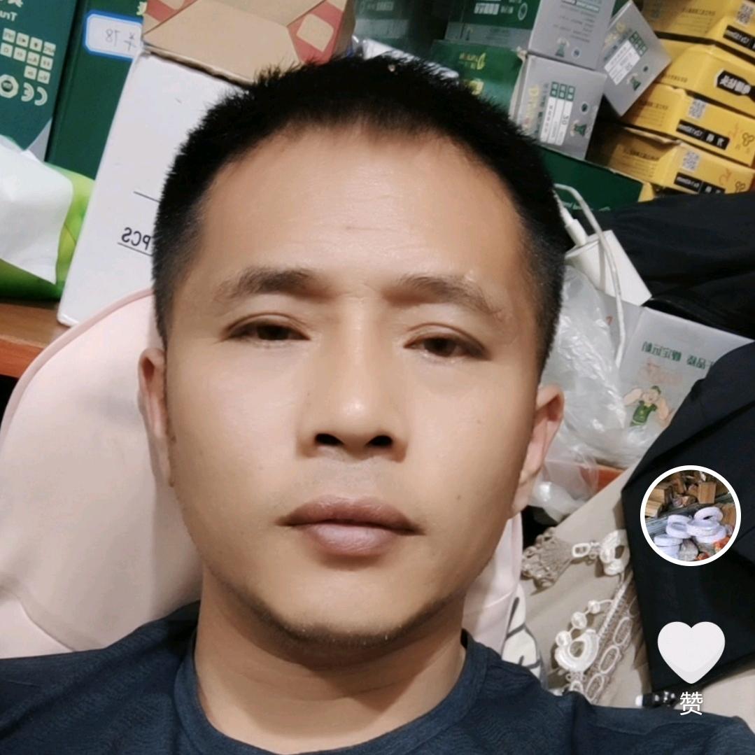 静稳让