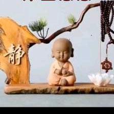 💰财运🐍当头🍁