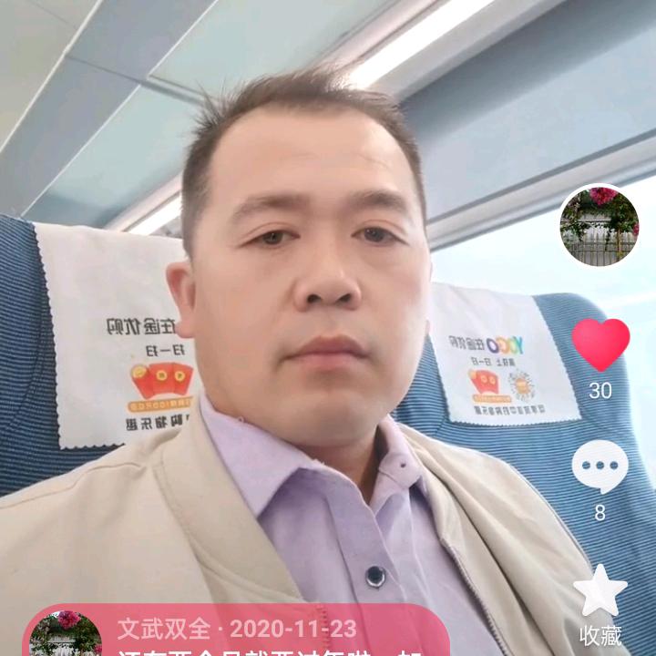 更好的明天