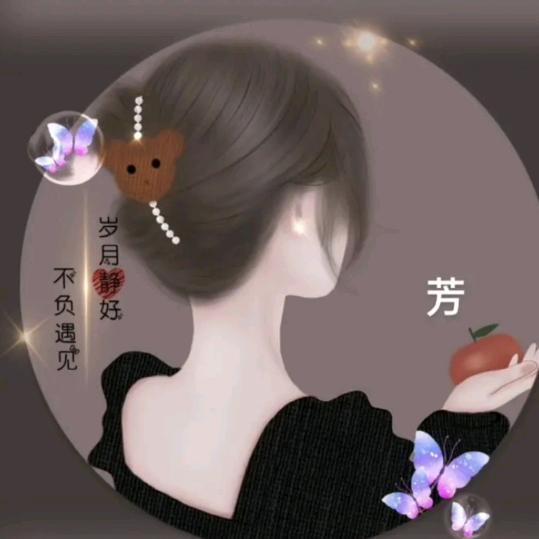 美丽de童话