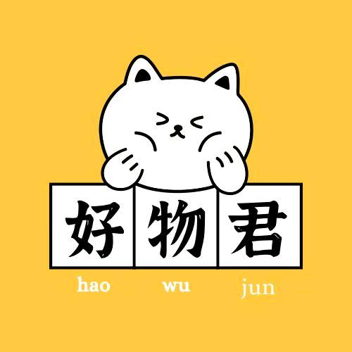 安夏爱分享