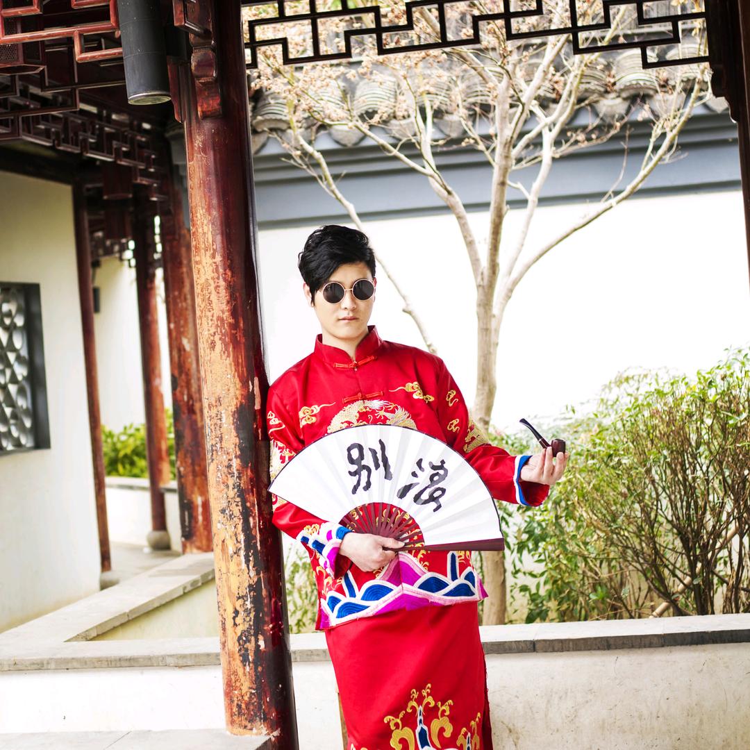 闫家阿龙