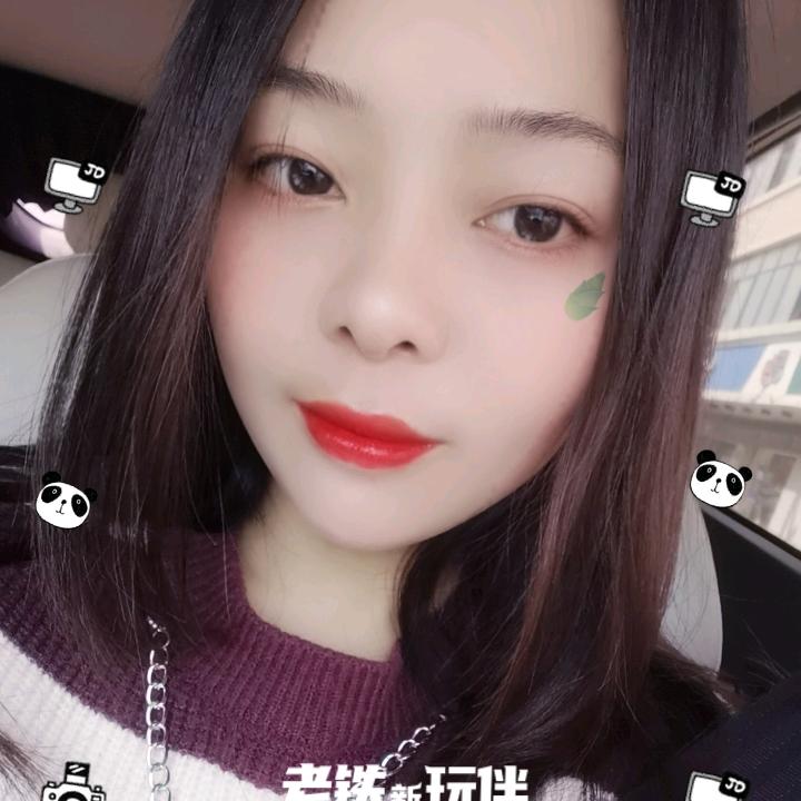 心悦 陈 负（心悦诚服）