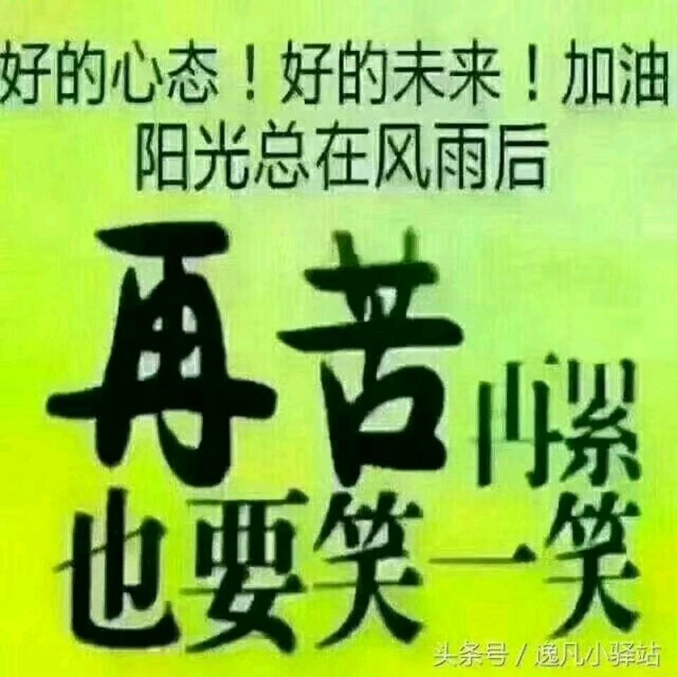 雨之梦