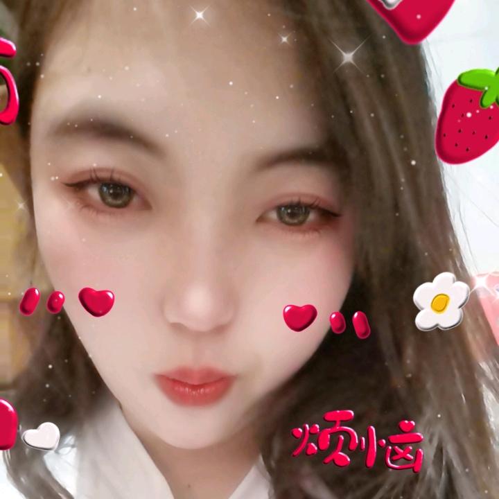 蒛仯沵の嫒