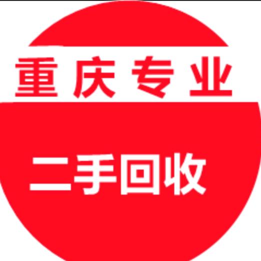 辉康再生资源回收