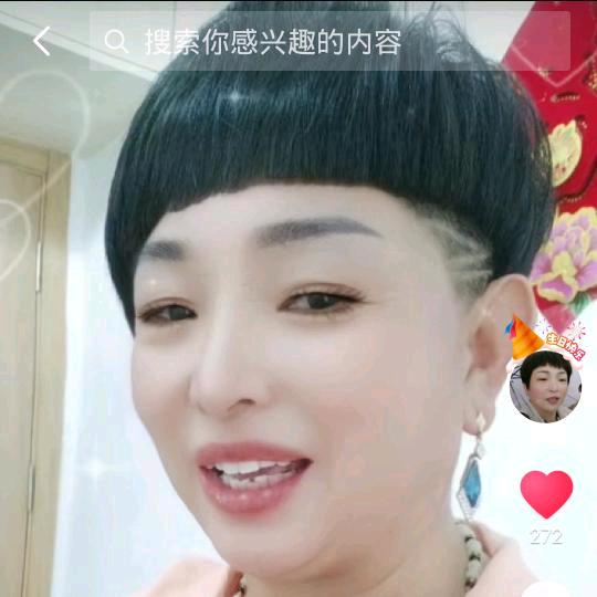 常姐批发销售各种竹子！