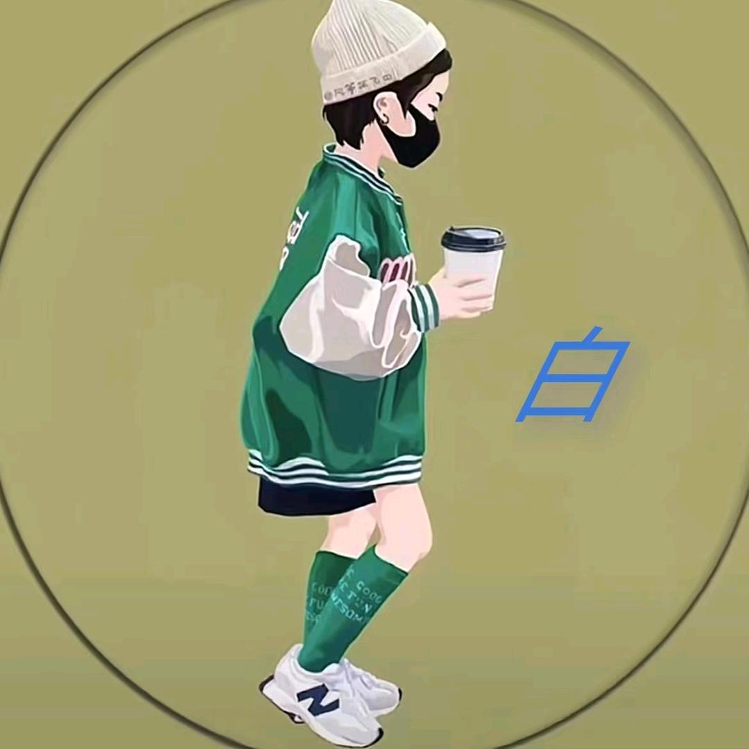 ꧁白ℒℴѵℯ唐¹³¹⁴꧂