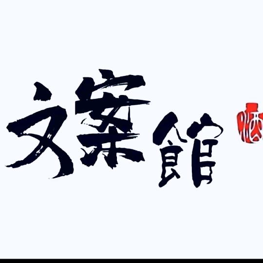 小白兔@